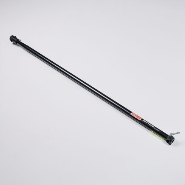 Manfrotto 272B Backdrop Crossbar