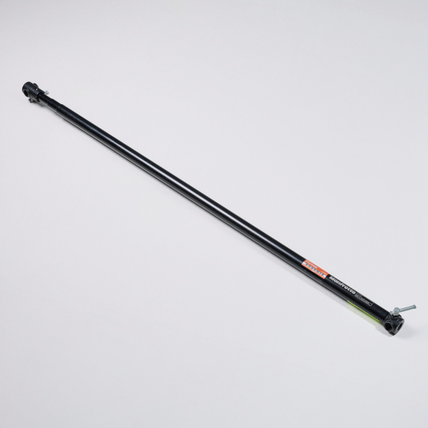 Manfrotto 272B Backdrop Crossbar